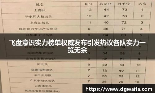 NG大舞台官网