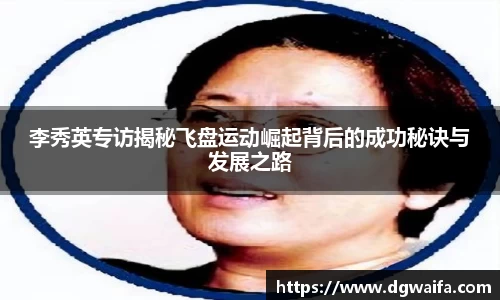 NG大舞台有梦你就来