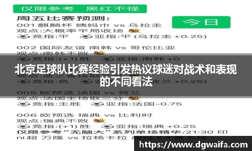 NG大舞台官网入口